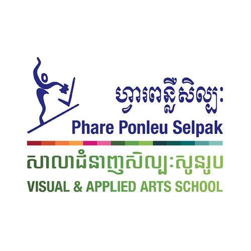 Visual Applied Arts Phare